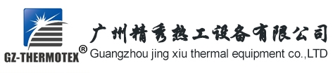 不朽情缘热工设备