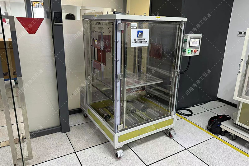 自然对流恒温箱 NC-860HT