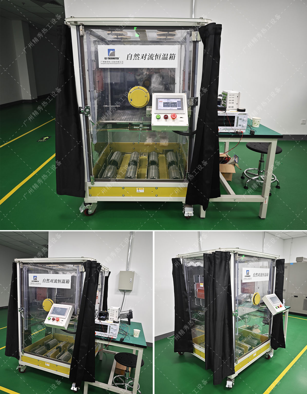 自然对流恒温箱 NC-860HT